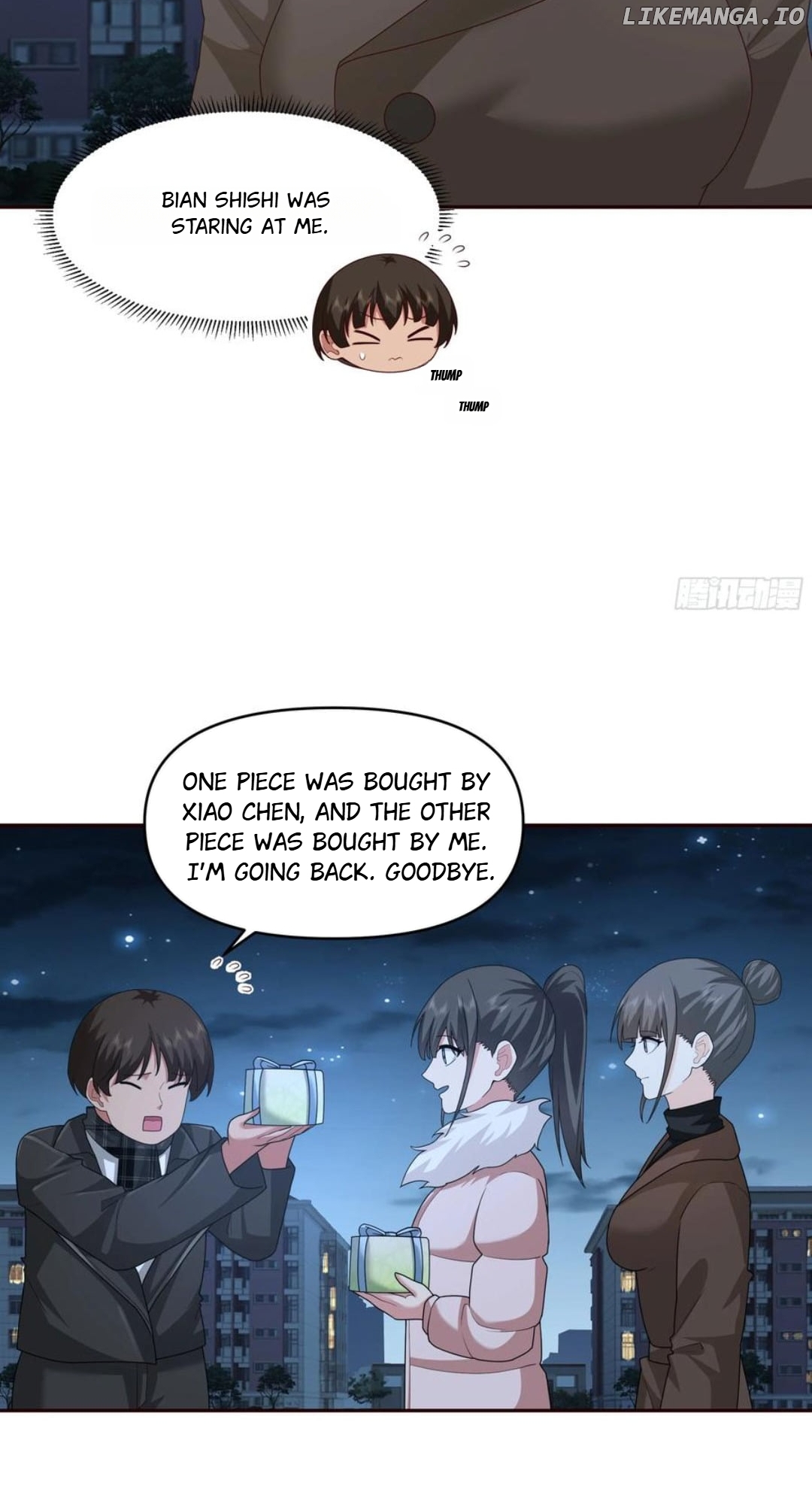 I Really Don’t Want to be Reborn Chapter 413 - page 10
